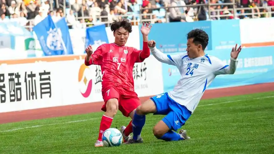 韩国K联赛：首尔FC VS 全北现代